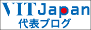 代表ブログ